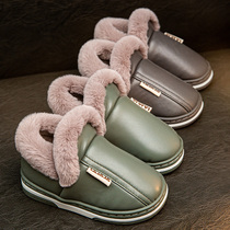 儿童棉拖鞋男女童居家防滑防水加厚包跟室内小孩保暖宝宝冬季棉鞋