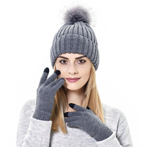 女士针织帽子套装2021年新款 户外保暖触屏毛线手套帽子二件套
