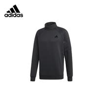 Adidas阿迪达斯卫衣男装冬季新款运动服休闲高领上衣套头衫FS7194