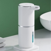 2024智能自动感应洗手机充电皂液器电动洗手液感应器壁挂泡沫洗手