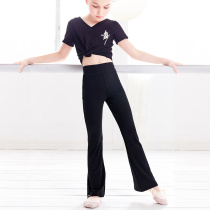 儿童舞蹈裤女童喇叭裤中国舞夏季黑色舞蹈服莫代尔拉丁舞跳舞裤子