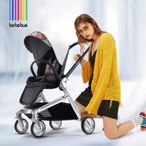 BeBeBus艺术家婴儿推车新生宝宝护脊可坐躺轻便折叠双向高景观