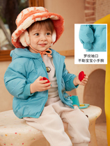 巴拉巴拉宝宝羽绒服男童装婴儿孩子冬女童外套中小童冬季新品