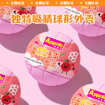 【5枚】 香港Appolo阿波罗雪糕碰碰球雪泥冰淇淋香橙芒果苹果雪糕