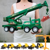 超大号吊车儿童工程车男孩起重机吊机云梯车惯性玩具车模型2岁3岁