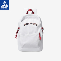 DRACONITE太空漫游旅行书包大学生简约双肩包男生旅行运动包背包