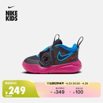 Nike耐克官方男女童HUSTLE 11婴童运动童鞋冬季新款魔术贴FB7573