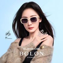 BOLON暴龙眼镜2023年新品太阳镜杨幂同款小框偏光墨镜BL3096&3097