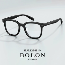 BOLON暴龙眼镜光学镜架板材男女同款素颜黑框近视眼镜框 BJ3229