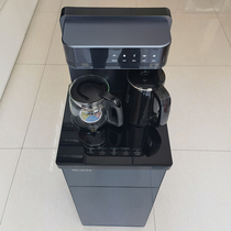美菱 茶吧机 家用多功能智能遥控饮水机 MY-YT908温热款实时温显