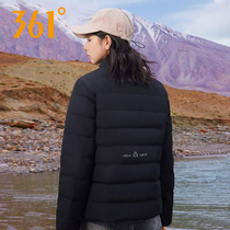 361羽绒服女2023冬季女士立领短羽绒服加厚宽松棉服保暖运动外套