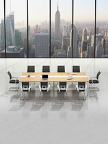 会议桌办公室小型开会桌子大型洽谈桌简约现代长条形办公谈判桌椅