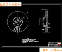 现代伊兰特汽车制动系统设计/前盘后盘式制动器/CAD图纸说明