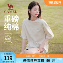 骆驼女装重磅短袖t恤女夏季2024新款宽松圆领纯棉半袖体恤打底衫