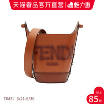 FENDI多色牛皮经典logo饰大容量宽肩带女士水桶包