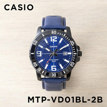 卡西欧手表CASIO MTP-VD01BL-2B 兰色皮带兰盘防水商务夜光石英表