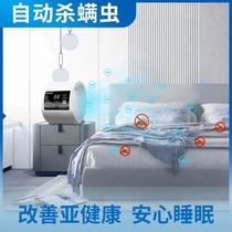 负氧离子空气净化器家用除螨小型卧室内宠物去烟味神器智能消毒机