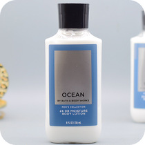 BBW男士海洋活力ocean香氛保湿身体乳236ML美国Bath&Body Works
