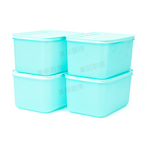 特百惠 2.5L大容量冷冻保鲜盒 长方形雪影冰箱冷藏收纳储藏零食盒