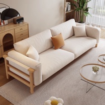 北欧日式布艺沙发小户型原木风客厅出租房用公寓三人位家用小沙发