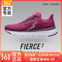 361女鞋运动鞋国际线FIERCE2海外专业跑鞋新款透气减震耐磨跑鞋女