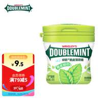 绿箭（DOUBLEMINT）薄荷糖脆皮软心糖糖果零食原味薄荷味80g/瓶
