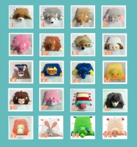 泰国皇家Royal Latex卡通儿童动物乳胶枕