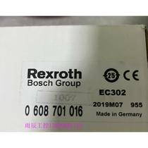 议价Rexroth力士乐力 矩传电机0608701016 EC302 全新原装