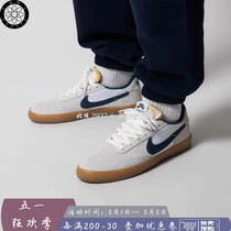 耐克/Nike Heritage Vulc 男子绒面经典复古休闲板鞋 CD5010-102