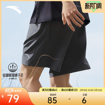 安踏速干裤丨运动短裤男士夏季梭织运动跑步篮球五分短裤男裤子