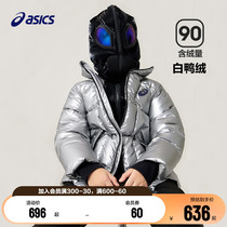 ASICS/亚瑟士童装新款冬季男女大童羽绒服儿童加厚保暖外套外星人