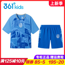 361童装男童速干运动套装两件套儿童足球服2023夏季新款K52321404