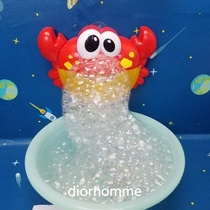 六一节礼物抖音网红同款螃蟹泡泡机洗澡玩具吐泡泡螃蟹浴缸戏水儿