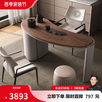 阳台茶桌小型家用轻奢高级实木茶台泡茶现代简约新款功夫桌椅组合