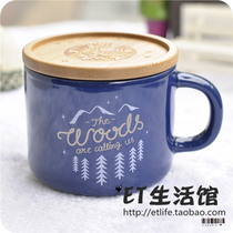 韩国星巴克杯子2021夏日限量紫色木纹盖logo咖啡杯新款马克杯现货