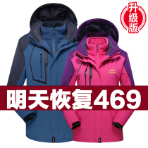 361正品牌双星女款潮牌滑雪跑步爸爸裤子新品透气风衣战术冲锋衣