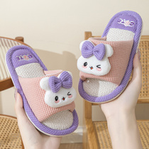 儿童亚麻拖鞋小女孩春秋季室内居家女童宝宝可爱兔子亲子家用拖鞋