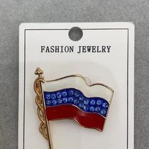 时尚俄罗斯国旗胸针 白蓝色红水晶滴胶徽章胸针各国国旗徽章