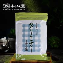 日本进口小山园丸久宇治1kg抹茶粉拿铁冰淇淋烘焙冲饮奶茶店专用