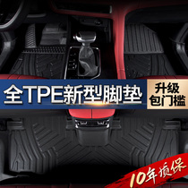 适用丰田威驰脚垫FS致炫X 致享全包围专用14-22款装饰改装TPE汽车