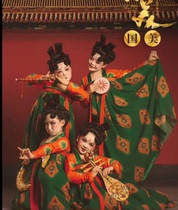 唐宫夜宴同款儿童汉服表演服执镜佣舞蹈表演女童古装古典舞演出服
