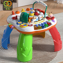 谷雨游戏桌儿童功能学习桌小火车宝宝早教益智双语玩具台6-18个月