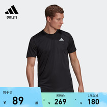 速干跑步运动上衣圆领短袖T恤男装adidas阿迪达斯官方outlets
