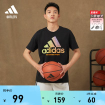 舒适篮球运动上衣圆领短袖T恤男装夏季adidas阿迪达斯官方outlets