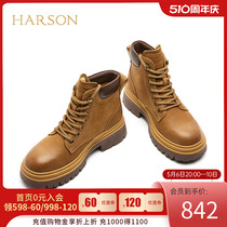 哈森大黄靴时尚中跟系带马丁靴女工装靴经典复古 HWA220146