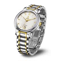 全球联保瑞士全新依波路传奇系列38.5mm钢带时尚自动机械男款手表