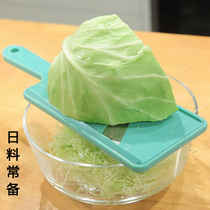 日本卷心菜刨丝器多功能包菜紫甘蓝黄瓜土豆切丝擦丝神器草料沙拉
