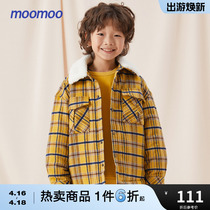 moomoo童装男童加绒内胆基础衬衫冬新款儿童格纹棉保暖外套翻领