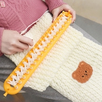 织围巾神器自动毛线编织机家用织毛衣机器手摇织布机大型儿童玩具