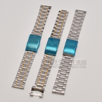 不锈钢包片男士单边折叠扣表带链18 20 22mm平口弧口钢带手表配件